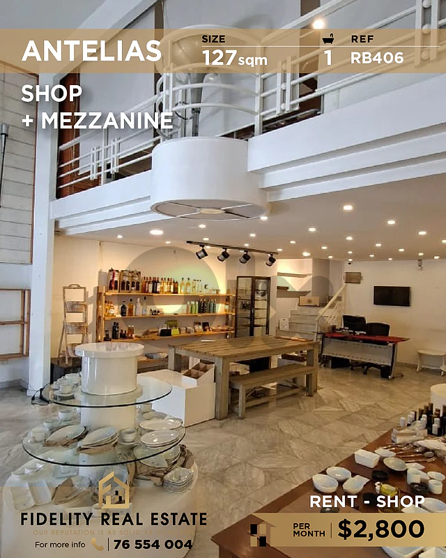 Shop for rent in Antelias RB406 محل تجاري للإيجار في أنطلياس