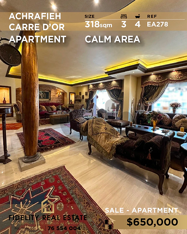 Apartement for sale in Achrafieh EA278 شقة  للبيع في الأشرفية