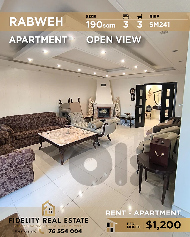 Apartment for rent in Rabweh SM241 شقة للإيجار في ربوه