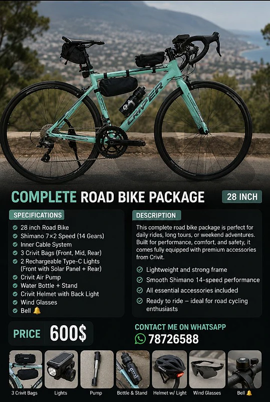 complete road bike