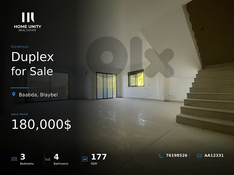 3-bedroom duplex for sale in Blaybel, Baabda 3-bedroom duplex for sale in Blaybel, Baabda