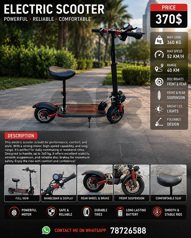 electric scooter