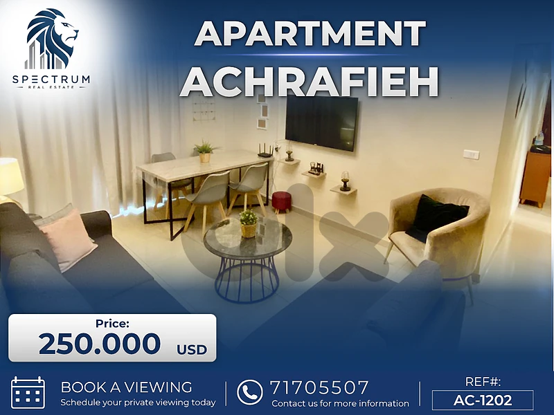 HOT DEAL ! APARTMENT IN ACHRAFIEH PRIME | 110SQ | AC-1202