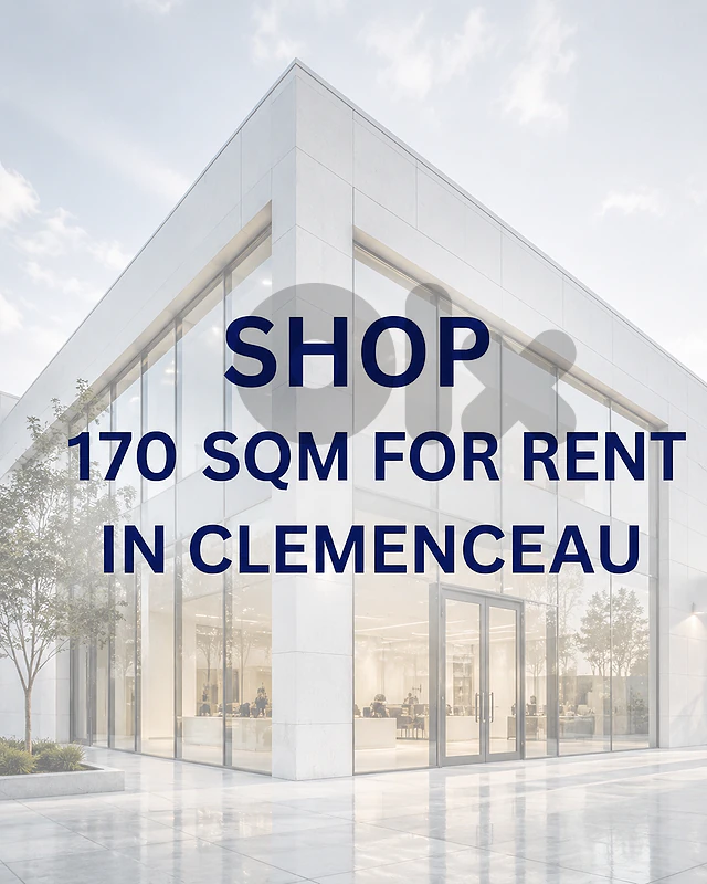 Shop For Rent In Clemenceau | محل للايجار في كليمونصو