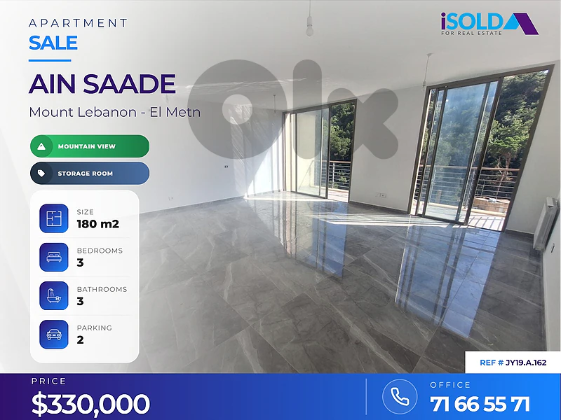 180m2 apartment + mountain/sea view for sale in Ain Saade