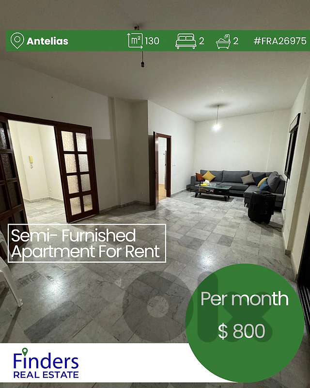 Apartment for rent in Antelias!شقة للإيجار في انطلياس!