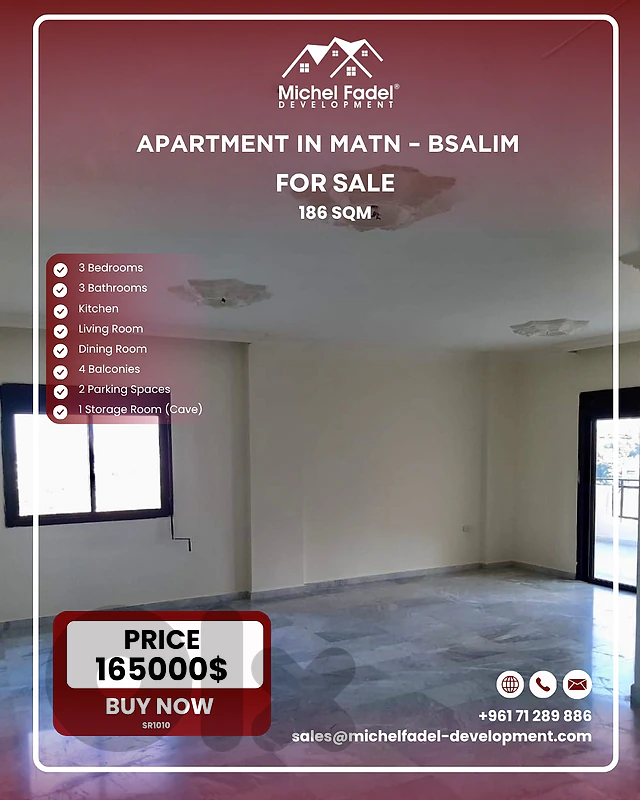 SR1010-Apartment for Sale in Matn – Bsalim/شقة للبيع في المتن – بصاليم SR1010-Apartment for Sale in Matn – Bsalim/شقة للبيع في المتن – بصاليم