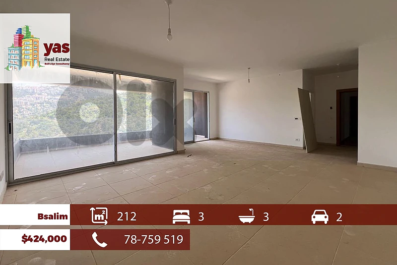 Bsalim 212m2 | New | Gym Access| Private Street | High End | PED