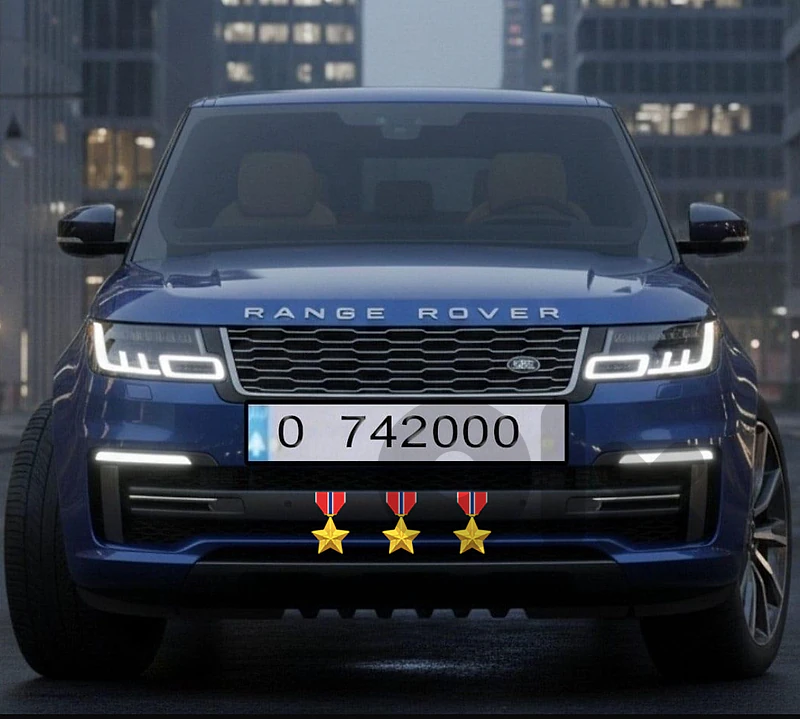 special carplate number