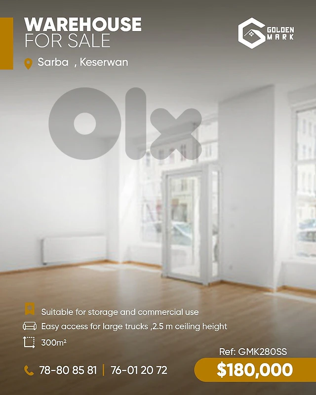 GMK280SS -  Warehouse For Sale In Sarba - مستودع للبيع في صربا