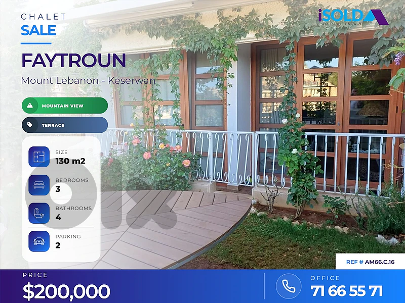 3 bedroom Chalet+Pool+terrace+view 4sale in Faytroun - شاليه في فيطرون
