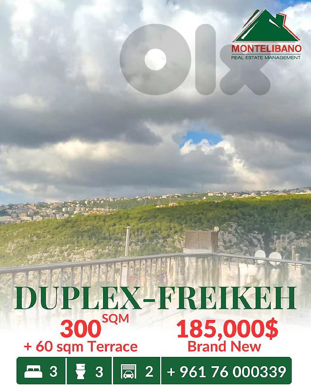 300 sqm Duplex For Sale in Freikeh فريكة with 60 sqm Terrace