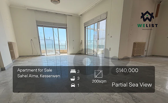 Apartment for sale in Sahel Alma شقة للبيع في ساحل علما