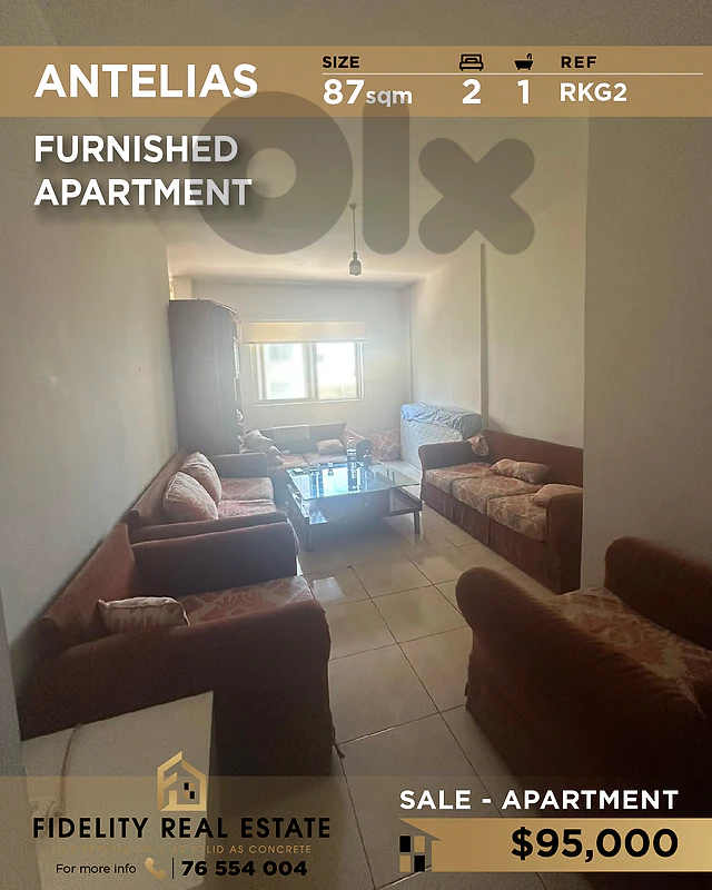 Apartment for sale in Antelias RKG2 شقة للبيع في أنطلياس