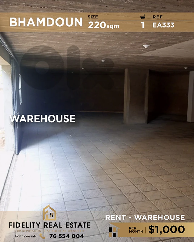 Warehouse for rent in Bhamdoun EA333 مستودع  للإيجار في بحمدون