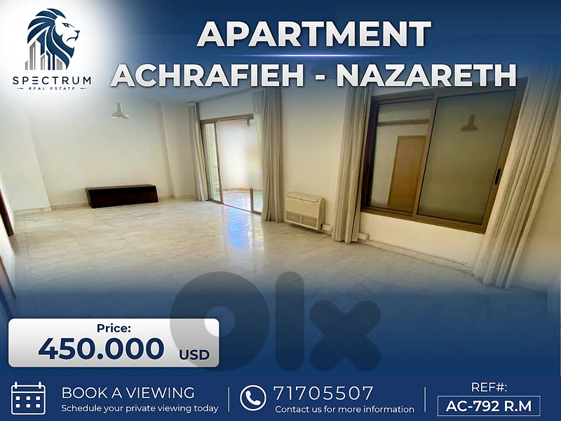 NEW BUILDING IN ACHRAFIEH PRIME | 200SQ | 3 BEDROOMS | AC-792