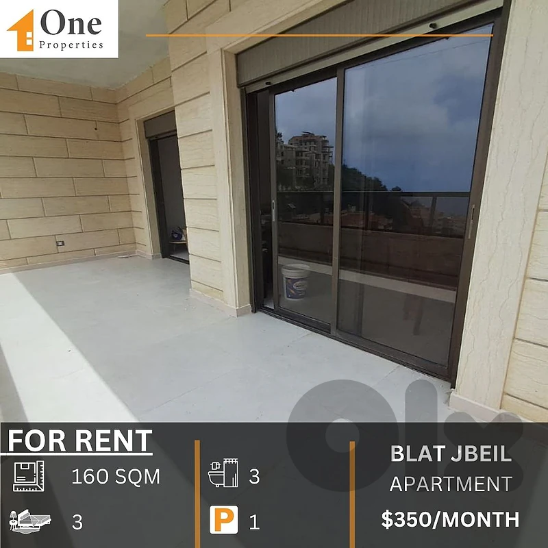 APARTMENT FOR RENT IN BLAT JBEIL