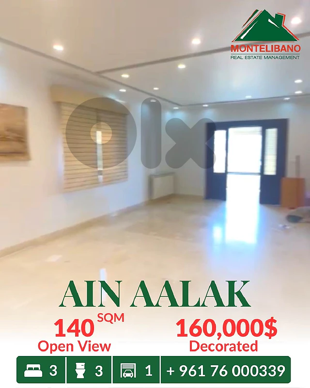 140 sqm Apartment For Sale in Ain Aalak عين علق with Open VIew