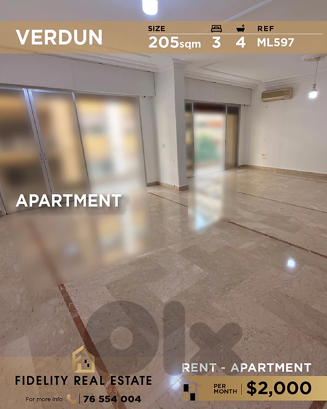 Apartment for rent in Verdun ML597 شقة للإيجار في فردان