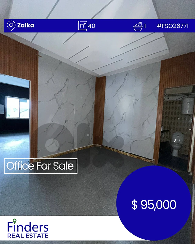 Office for sale in Zalka! مكتب للبيع في زالكا!