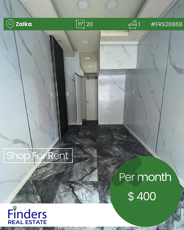 Shop for rent in Zalka! محلات للإيجار في زلقا!
