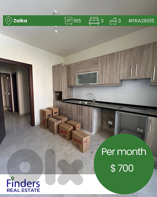Apartment for rent in Zalka! شقة للإيجار في زالكا!
