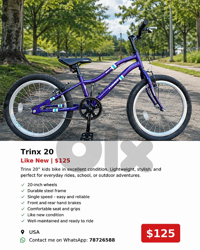 Bicycle