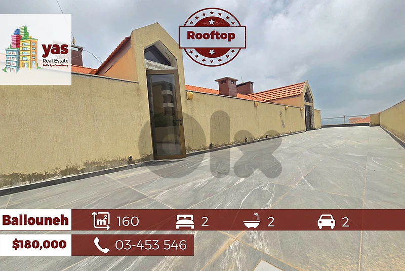Ballouneh 160m2 | 120m2 Terrace | Rooftop | Mountain View | TO |