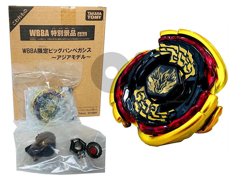Takara Tomy Limited Edition Big Bang Pegasus Beyblade Metal Fury