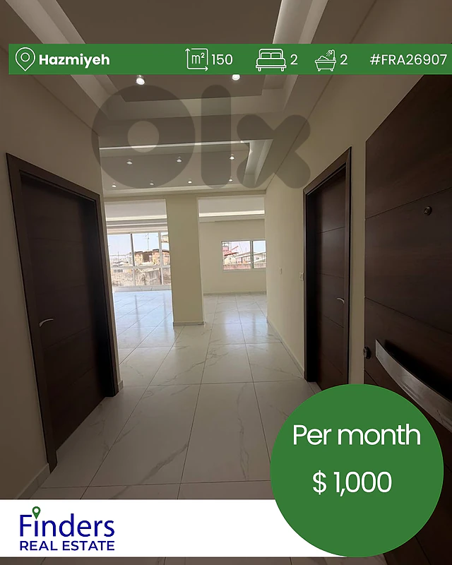 Apartment for rent in Hazmiyeh! شقة للإيجار في الحازمية!