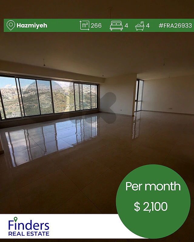 Apartment for rent in Hazmiyeh! شقة للإيجار في الحازمية!