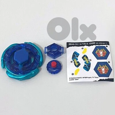 Takara Tomy Diamond Blue Storm Pegasis Limited Edition metal fury