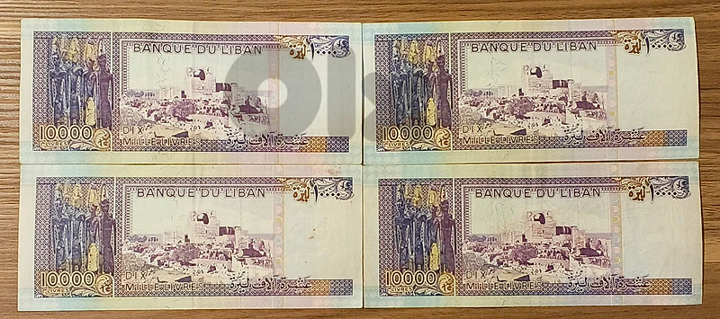 10000 lira 1993 x4 uncirculated ١٠٠٠٠ ليرة ١٩٩٣ عدد ٤ غير متداولة