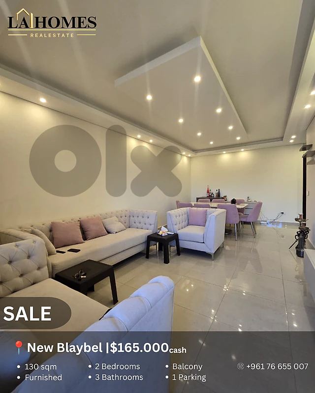 apartment for sale in new blaybel شقة للبيع في نيو بليبل