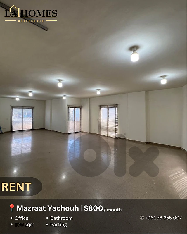 office for rent in mazraat yachouh مكتب للايجار في مزرعة يشوع