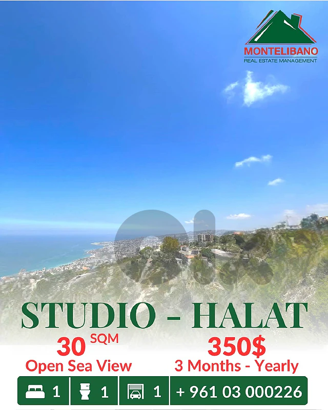 30 sqm Studio For Rent in Halat حالات with Open Sea View