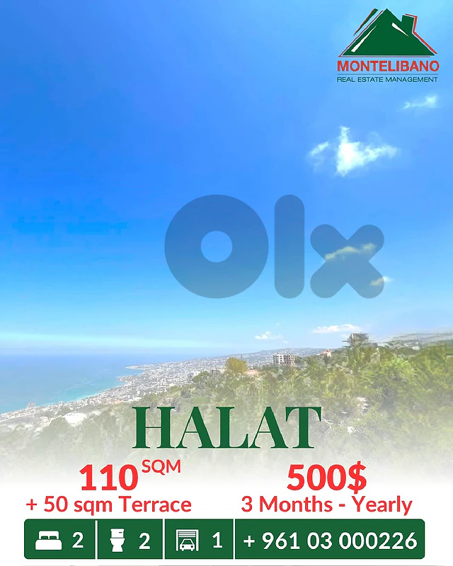 110 sqm Apartment For Rent in Halat حالات with 50 sqm Terrace