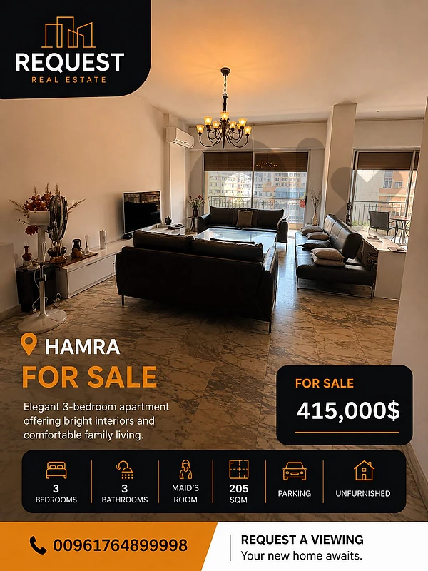 Apartment For Sale in Hamra شقة للبيع في الحمرا