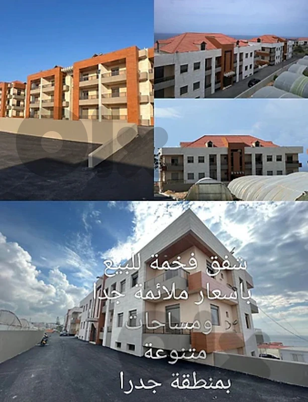 Brand New Luxury Apartments for Sale in Jadra