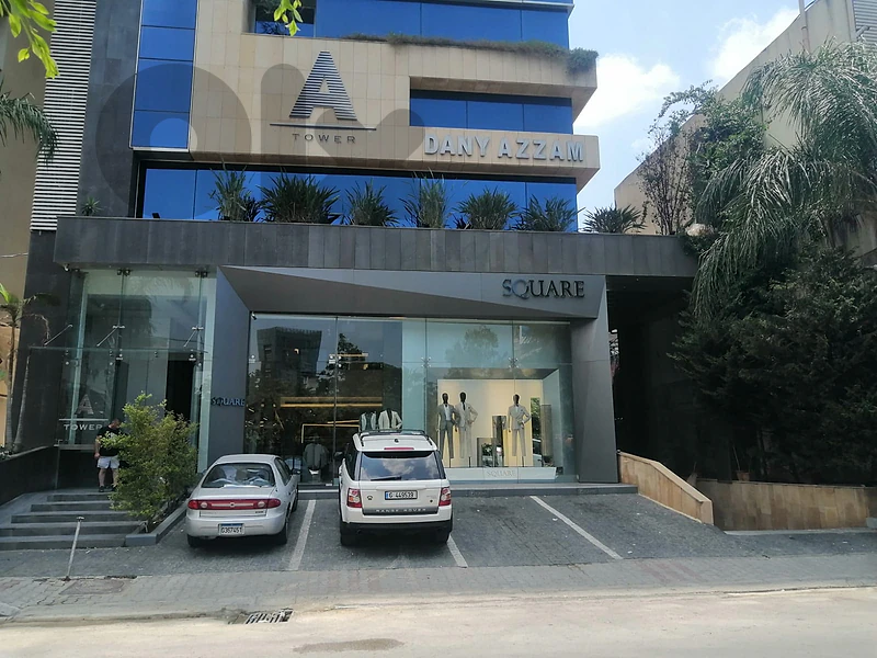 Warehouse 550 m2 - Antelias - A Tower- Antelias