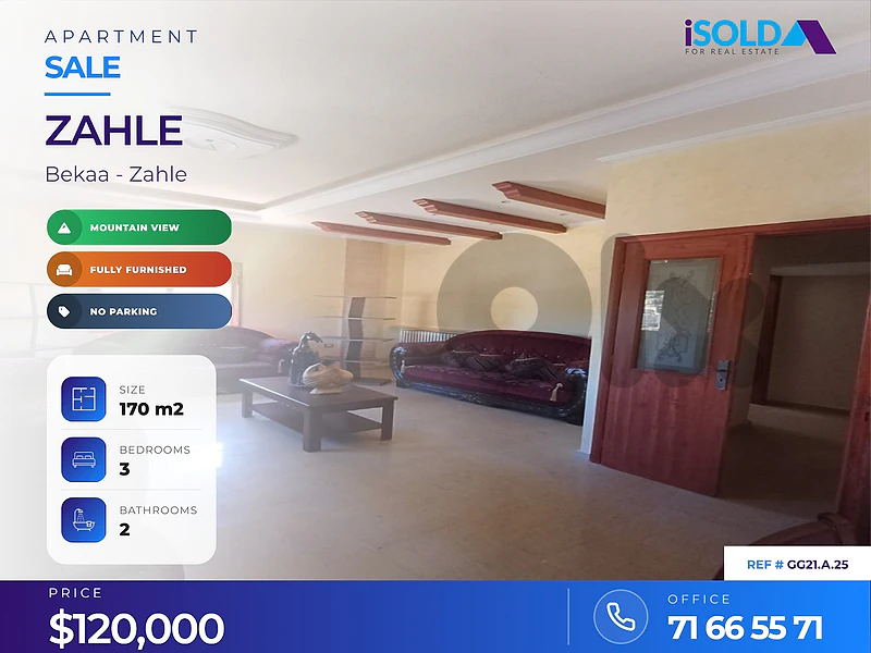 Apartment+open mountain view 4 sale in Zahle - شقة للبيع في زحلة Apartment+open mountain view 4 sale in Zahle - شقة للبيع في زحلة