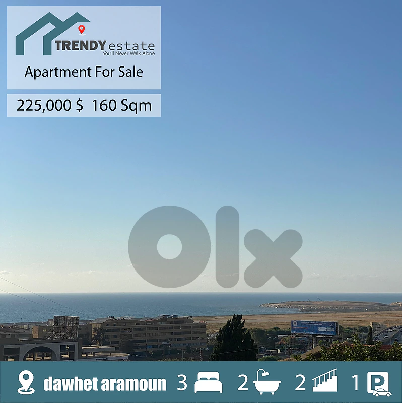 شقة فخمة للبيع مع اطلالة مميزة اول دوحة عرمون for sale dawhet aramoun
