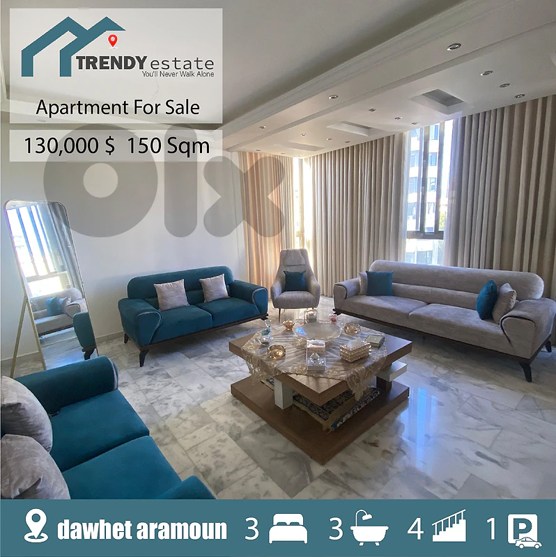 شقة مع ديكور للبيع في دوحة عرمون apartment for sale dahwet aramoun