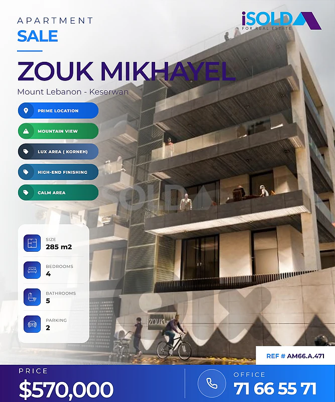 Apartment 4 sale in Zouk mikhayel -  شقة للبيع في زوق مخايل