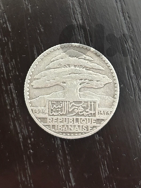 1929 25 piasters