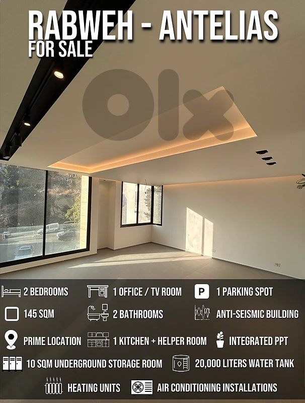 Rabweh - Antelias 1133 Building - New High End Luxury Building