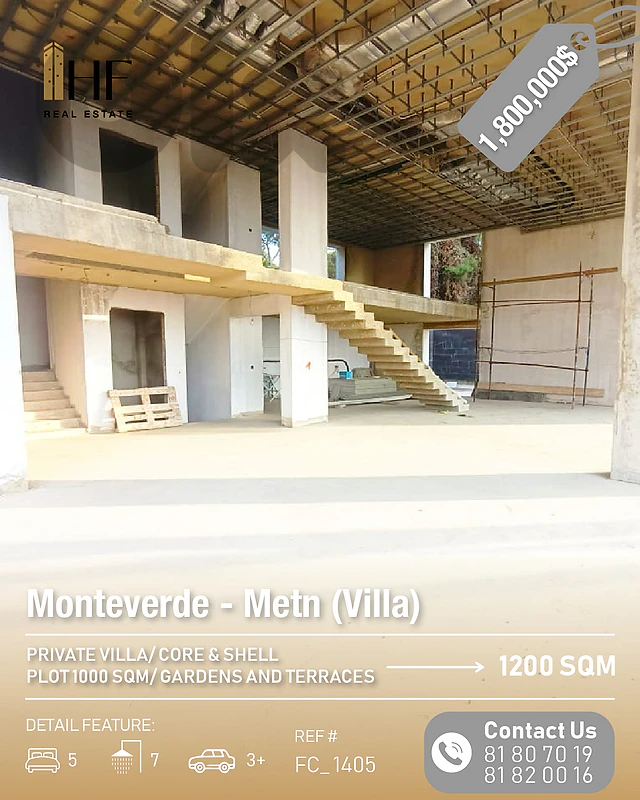 Villa for Sale – Monteverde - فيلا للبيع – مونتيفيردي