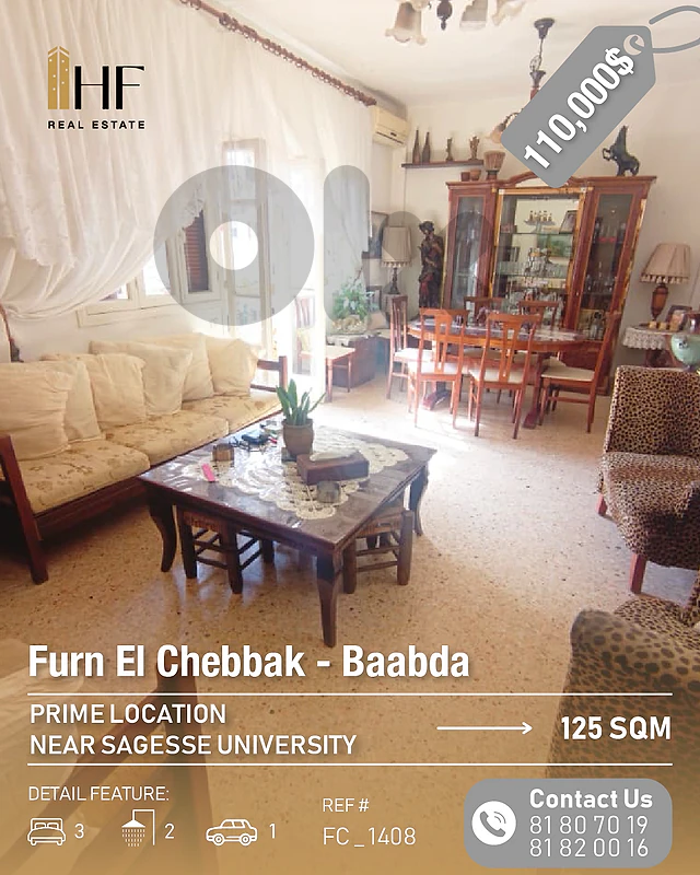 Apartment for Sale – Furn El Chebbak - شقة للبيع – فرن الشباك