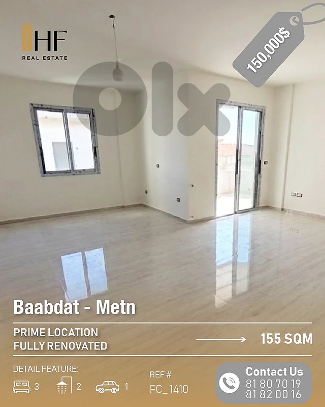 Apartment for Sale – Baabdat - شقة للبيع – بعبدات Apartment for Sale – Baabdat - شقة للبيع – بعبدات