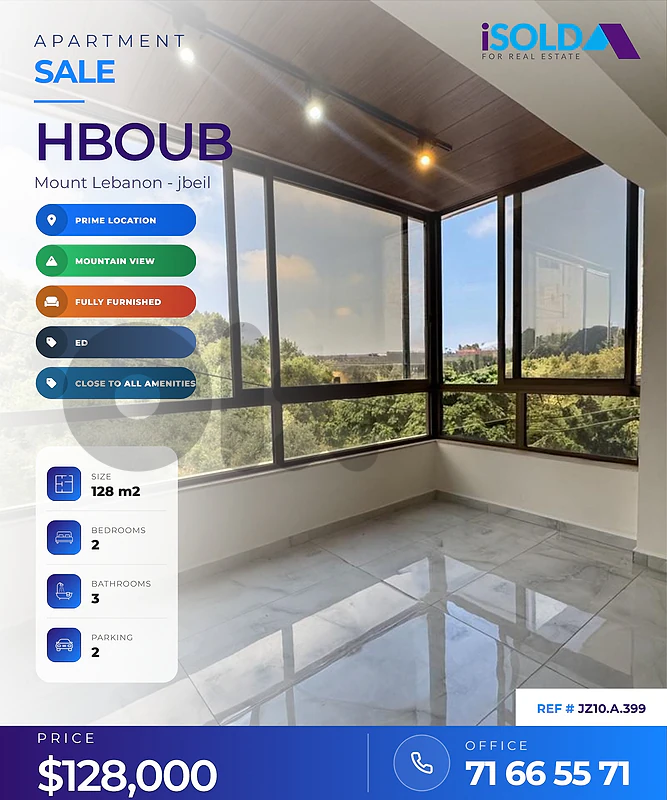 Apartment+open mountain view 4 sale in Hboub - شقة للبيع في حي الحبوب
